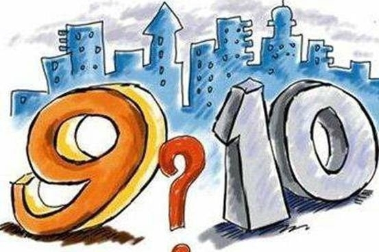 购买微车的好时机