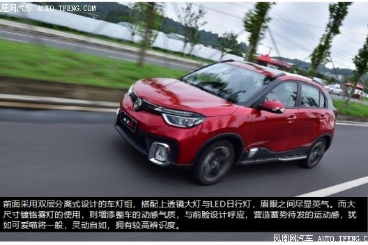 AX4给你意外小惊喜