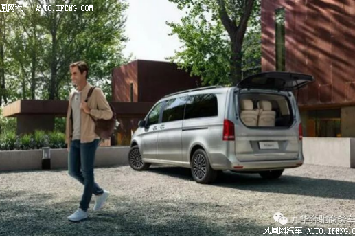 奔驰V级多功能车