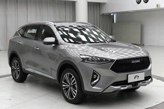 潮牌诞生之夜 哈弗将