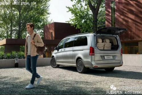 梅赛德斯-奔驰V级车