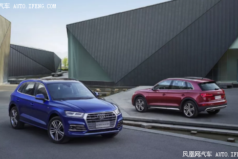 全新奥迪Q5L