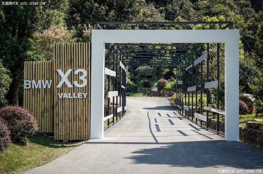 全新BMW X3深度体验