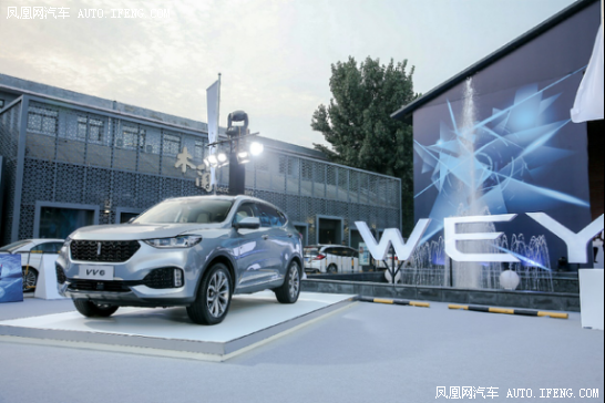 WEY品牌携全系车型