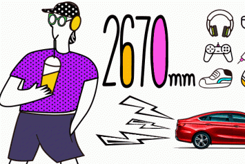 缤瑞正式金华上市