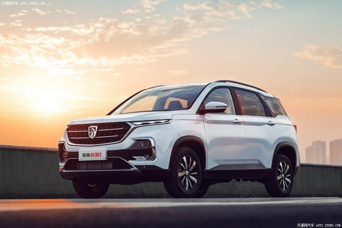 远景S1的丰富配置