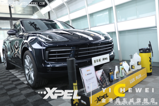 车衣让一切更合心