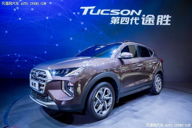 第四代途胜首搭HTRAC