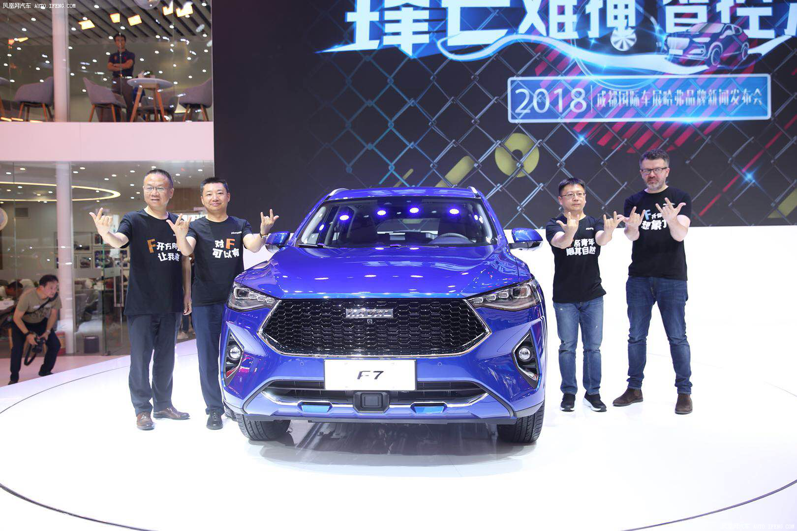 哈弗H、F系双雄合力