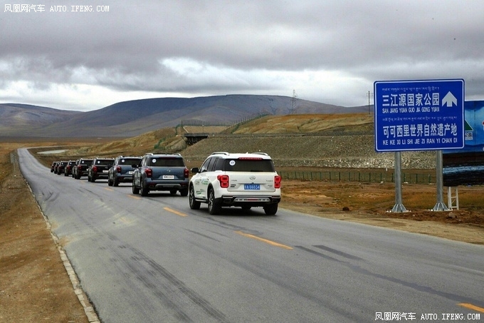 守护“中华水塔”