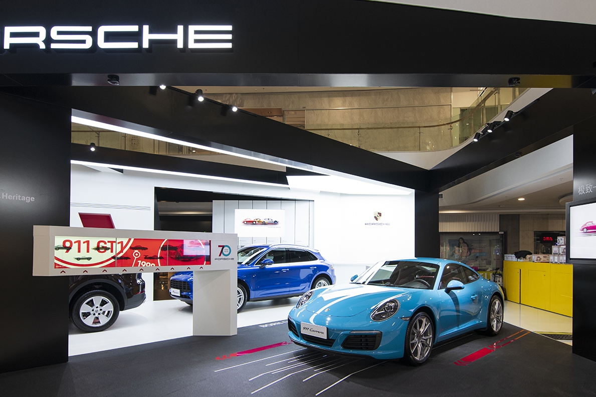 保时捷品牌历久弥新