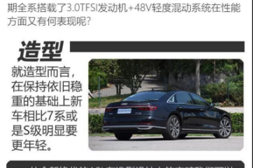 玩科技，我是认真的