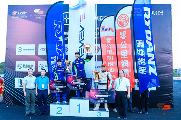 CDC揭幕战落幕，雷登