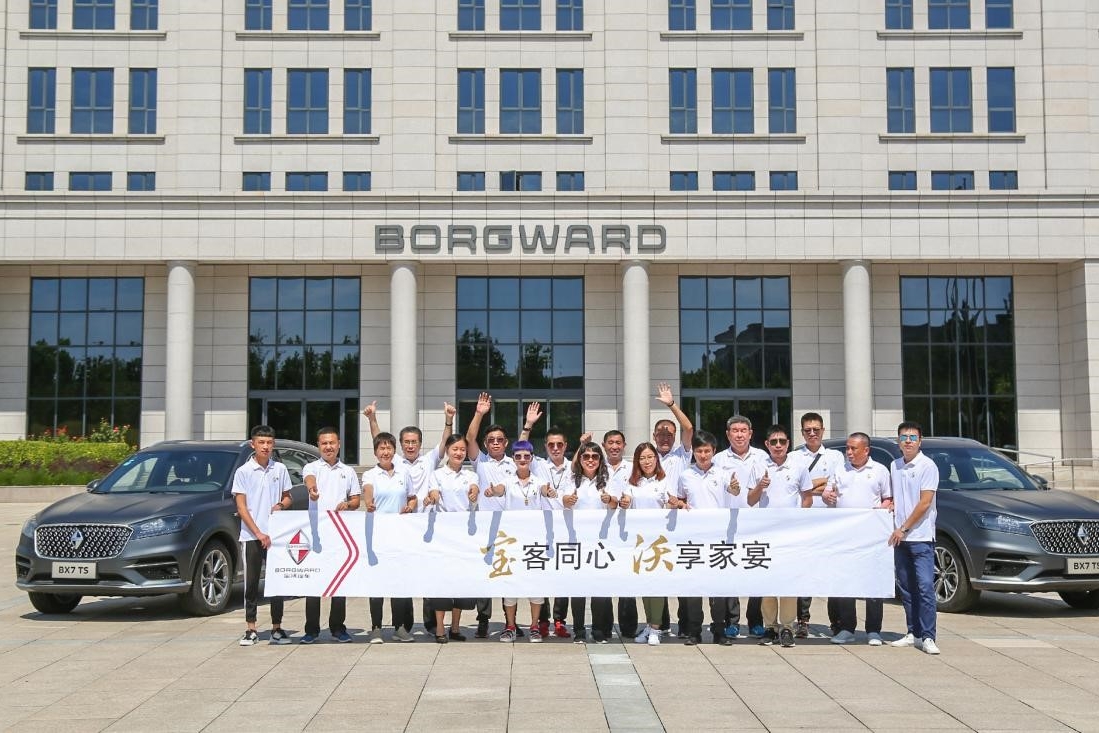 有安全感汽车最家庭 