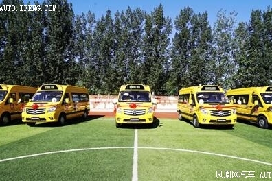 福田图雅诺捐赠校车