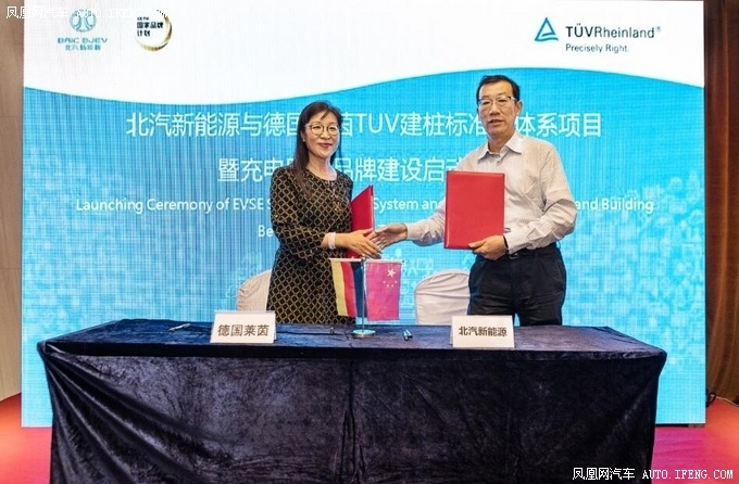 打造建桩标准体系