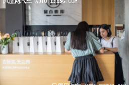 新BMW3系青年分享会