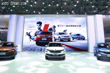 斯柯达SUV进驻成都