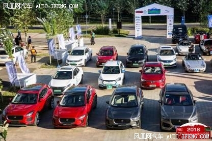 新能源汽车拉力赛