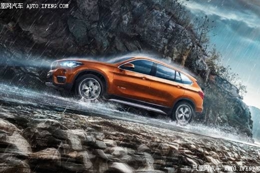 BMW X1 首付5.8万元