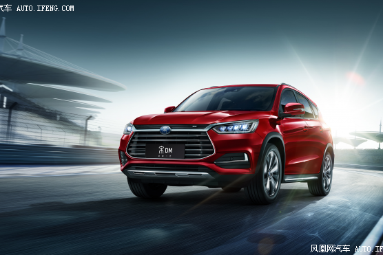 全新一代宋DM上市