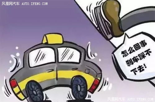 刹车油多久换一次？