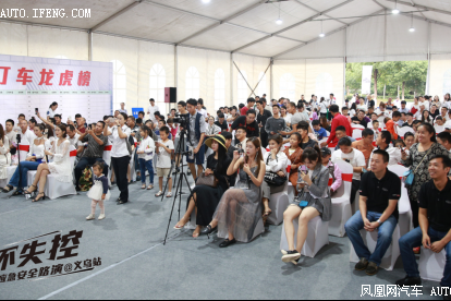 瑞风S7爆胎不失控