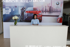 钣喷体验之旅落幕