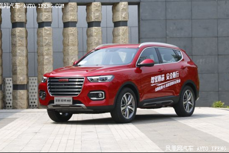 哈弗H6年度最佳拍档