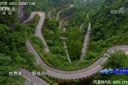 无人驾驶秀黑科技金