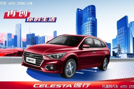 逸行为年轻人而生