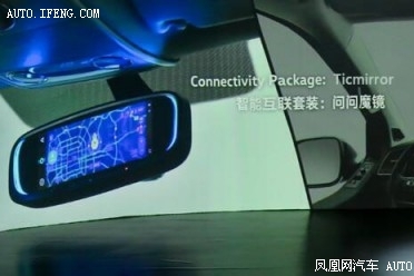 开启智驾新境界