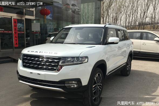 昌河Q7让生活更有趣