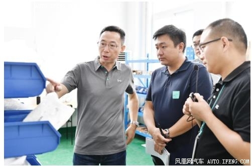 爱驰汽车技术中心