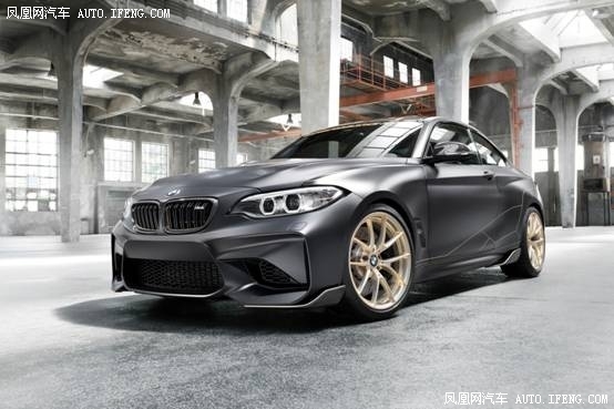 这台BMW最新概念车