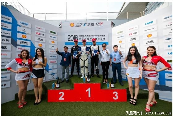 锦湖轮胎助力何子健