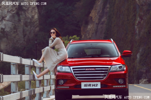 定义高品质生活 