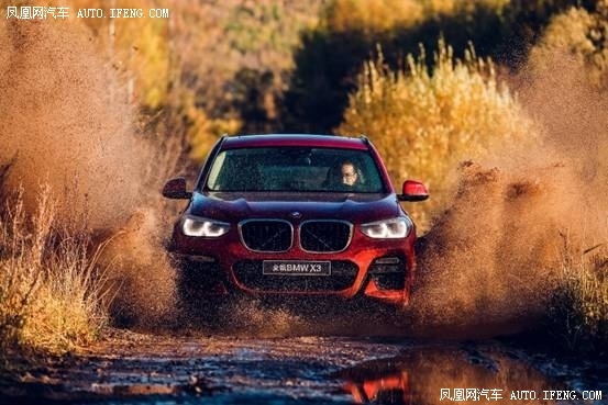 BMW X3北区探境之旅