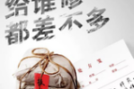 BMW售后