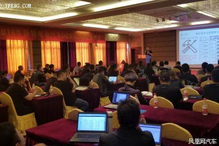 新特服务商培训