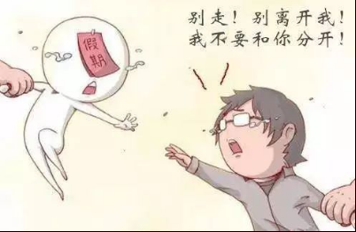 二代海马S5