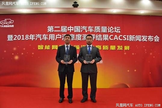 哈弗成品质服务最强