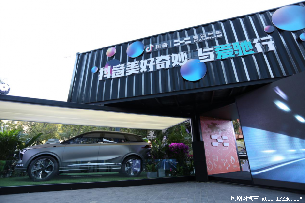 “理想国”变成现实