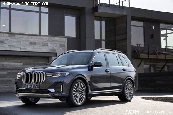 创新BMW X7亮相