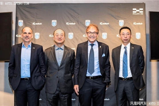 爱驰汽车 海外布局