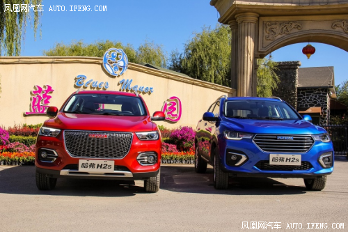 7万国产小型SUV对比