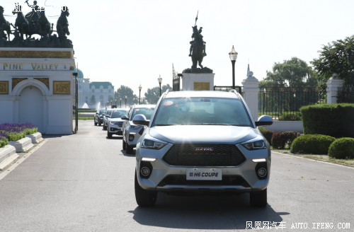 一辆好车，一生平安