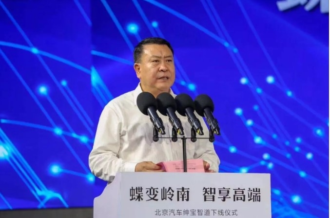 徐和谊：双子星布局 