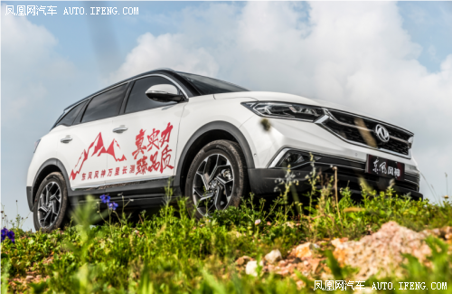 独家秘诀了解一下