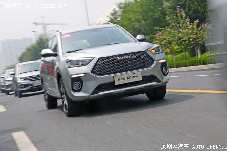 练就高效节油之享